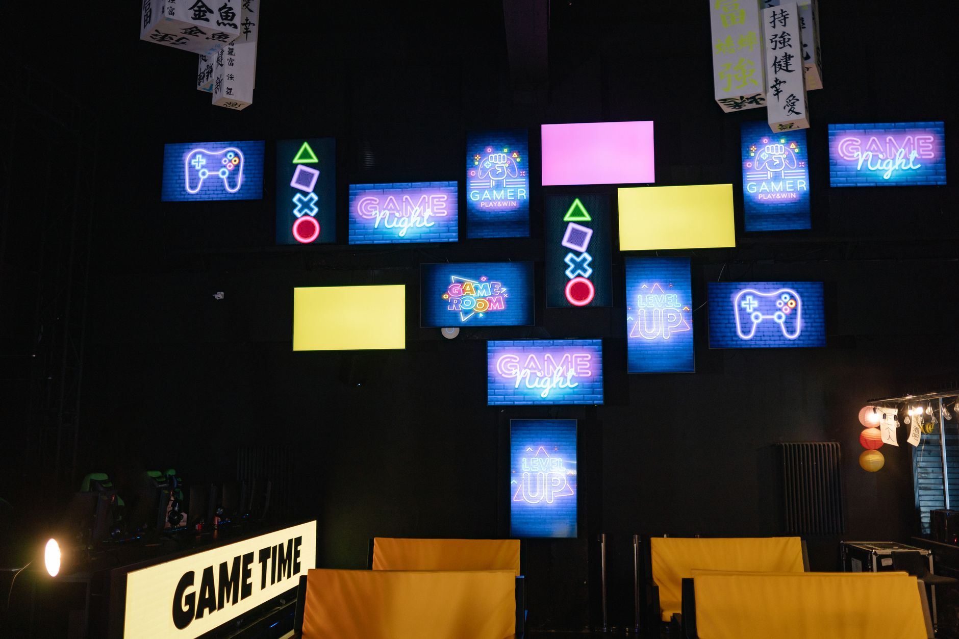 Games-Store Interior